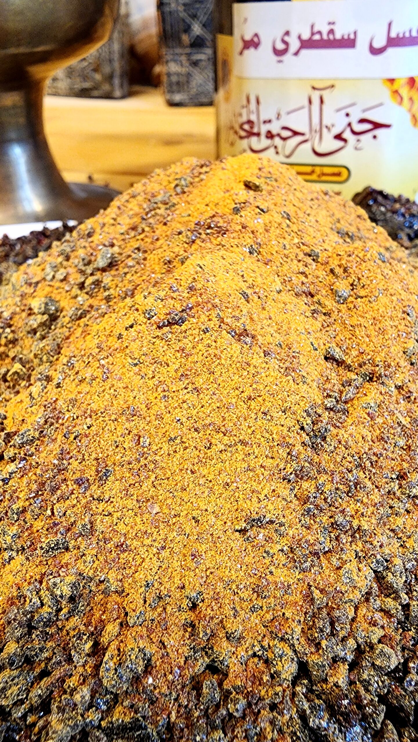 ٢٠٢٥٠٥٣١_٢٠٤٣١٥