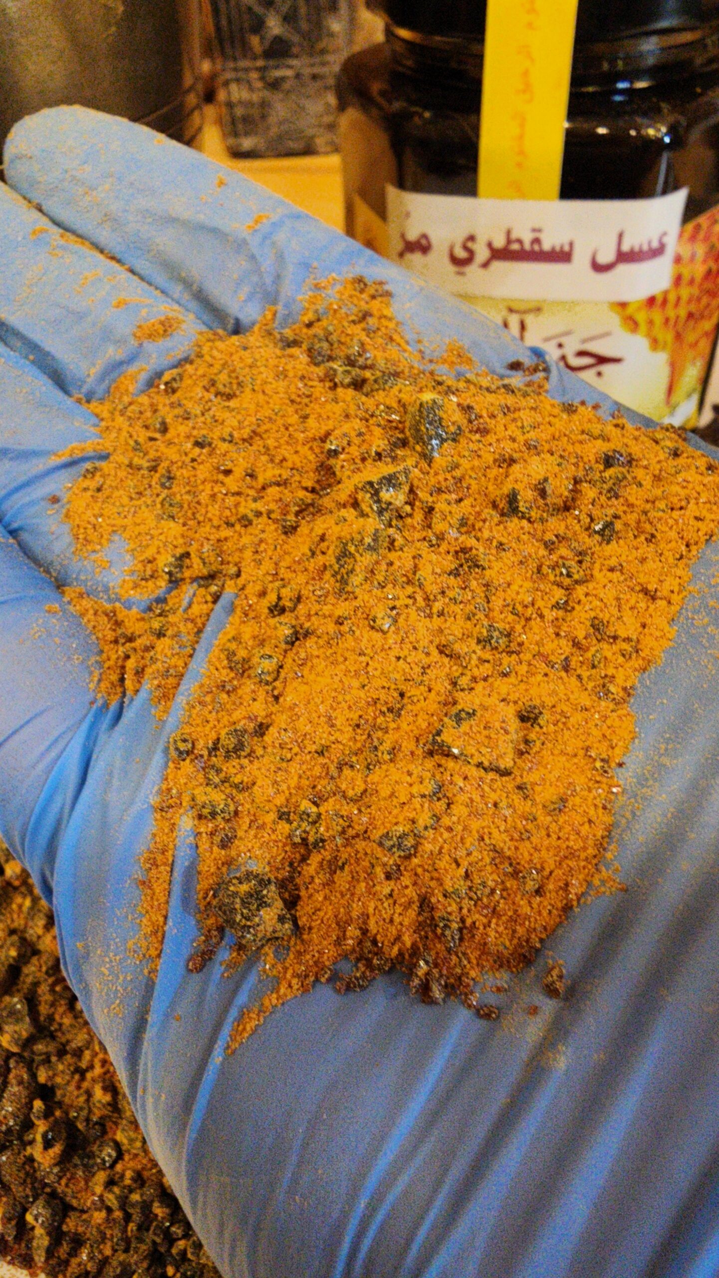 ٢٠٢٥٠٥٣١_٢٠٤٣٣٩