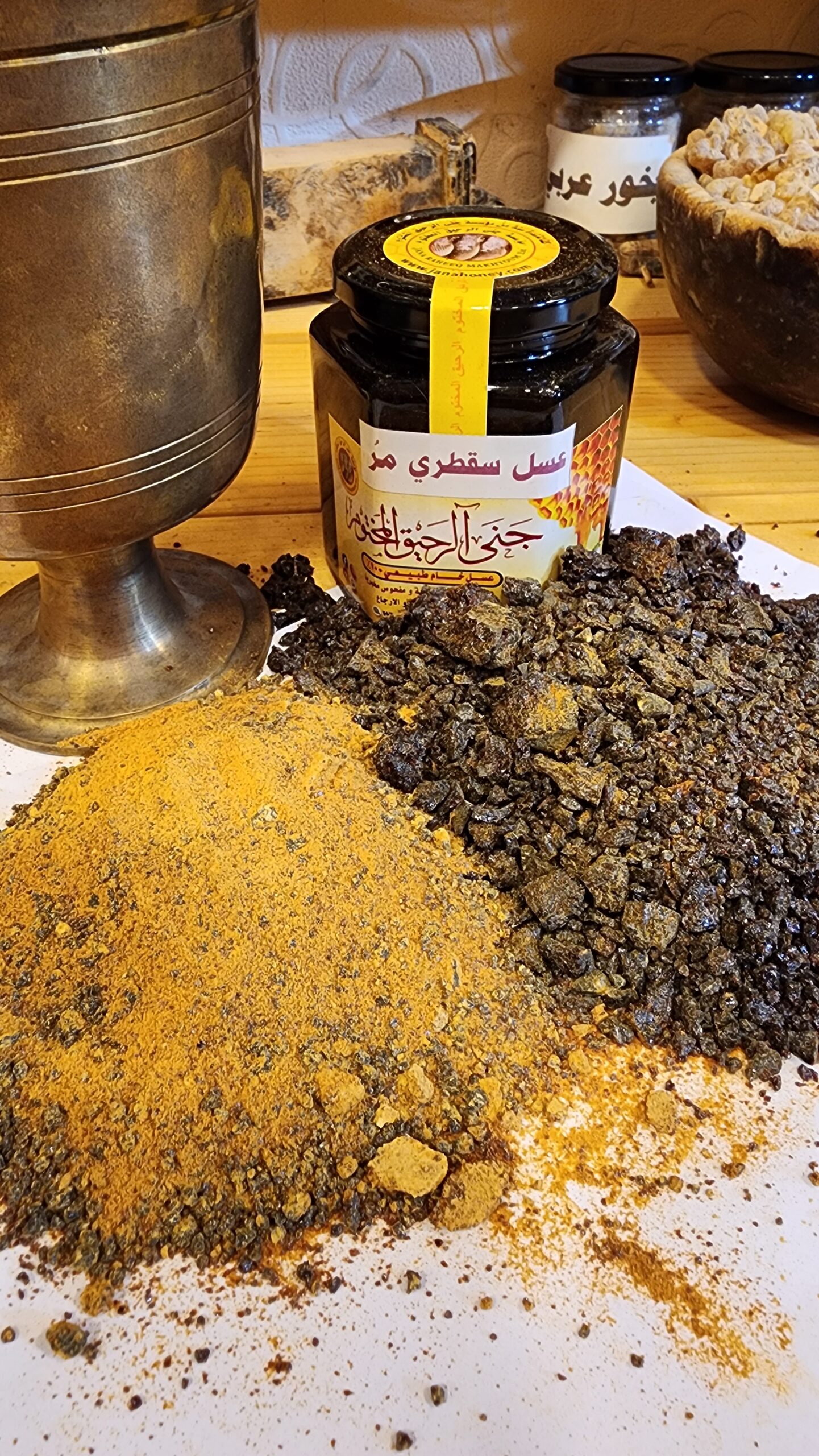 ٢٠٢٥٠٥٣١_٢٠٤٧٣٣